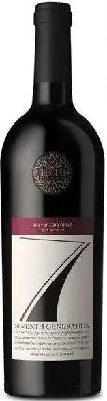 1848 WINERY ARGAMAN 7TH GENERATION 1848 750ML 750 ml