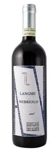 Alessandro Veglio Langhe Nebbiolo 2015 750ml