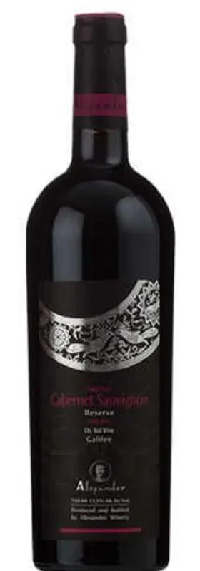 Alexander Cabernet Sauvignon Reserve 2017 750ml