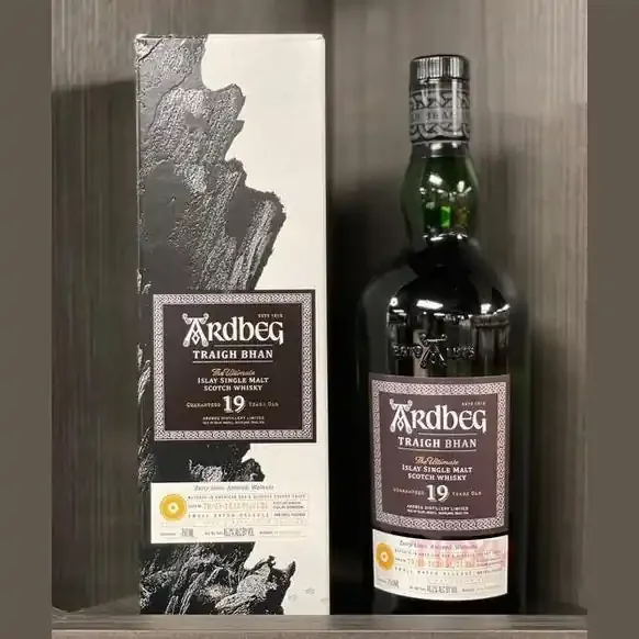 Ardbeg – Batch 3 Traigh Bhan (Yellow circle)