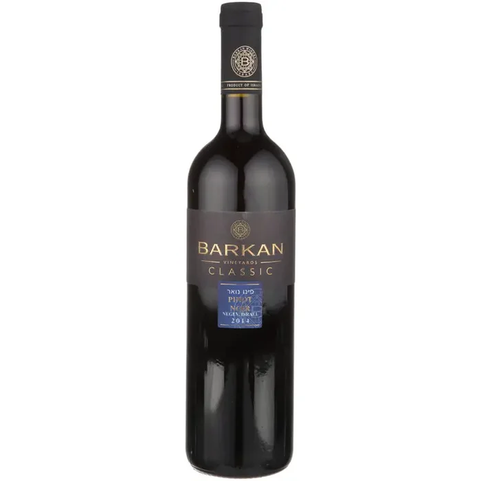 Barkan Pinot Noir Classic Negev 750Ml