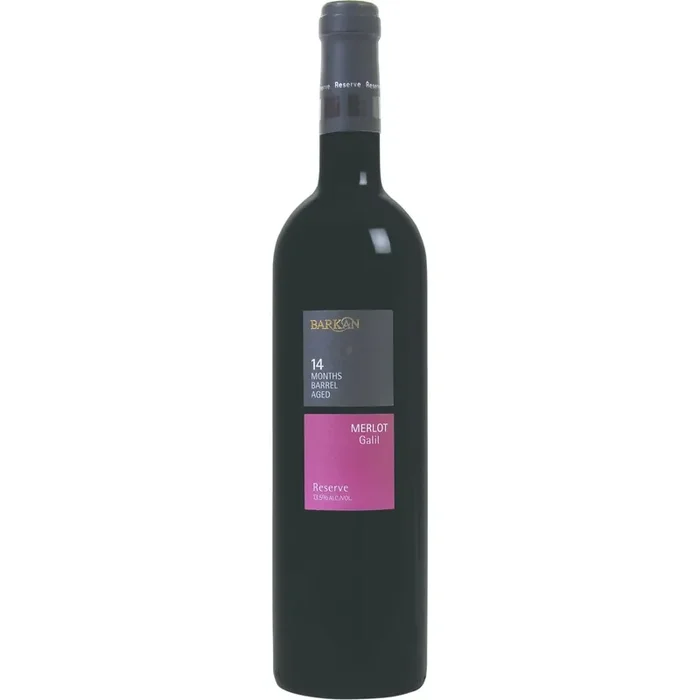 Barkan Reserve Merl 14 Barrel Reserv