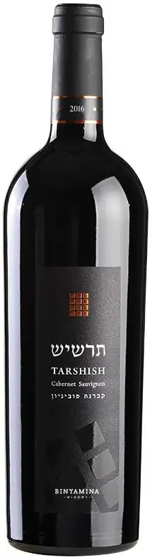 BINYAMINA THE CHOSEN TARSHISH 750 ML 750 ml
