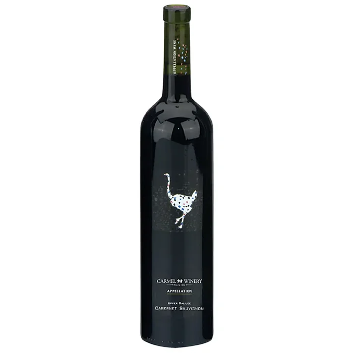 Carmel Appellation Cabernet Sauvignon 2017 Kosher Red Wine – (750ml)