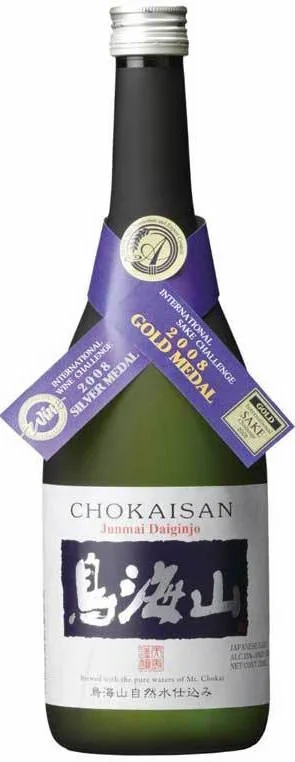 Chokaisan Junmai Daiginjo 720ml