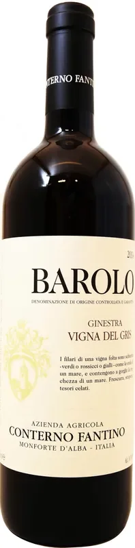 Conterno Fantino Barolo Vigna del Gris 2014 750ml