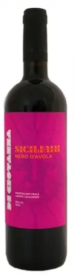 Di Giovanna Nero d‘Avola ‘Siciliani‘ 2020 750 ml