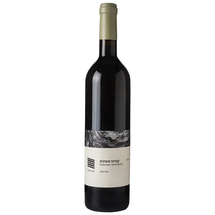 Galil Mountain Cabernet Sauvignon 2022 Kosher Red Wine – (750ml)