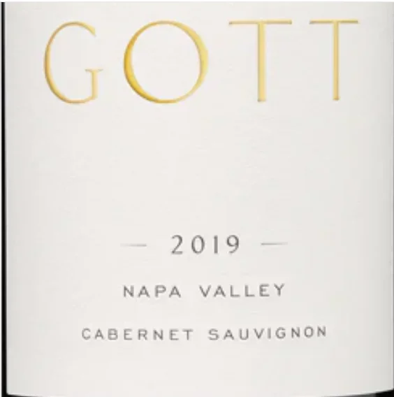GOTT Napa Valley Cabernet Sauvignon 2017 750ml