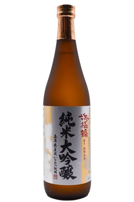 Hamafukutsuru Bizen Omachi Junmai Daiginjo Sake