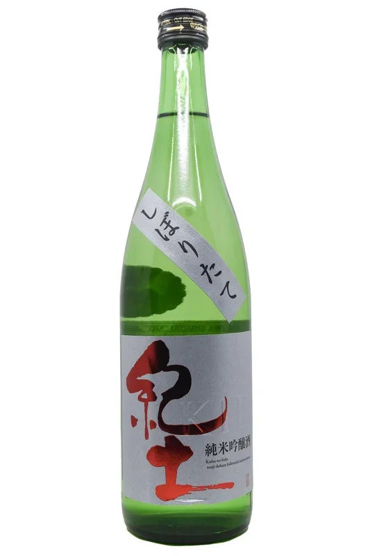 Heiwa Shuzo KID Junmai Ginjo (720ml)
