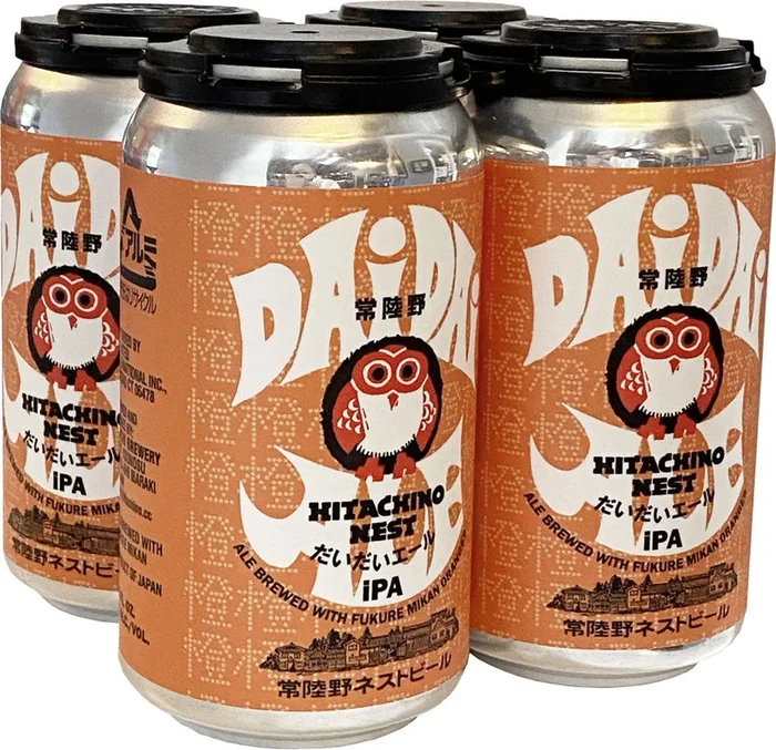 Hitachino Dai Dai Citus IPA 4pk Cans