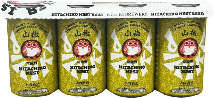 Hitachino Pirika Yuzu Pepper Lager 4pk Cans