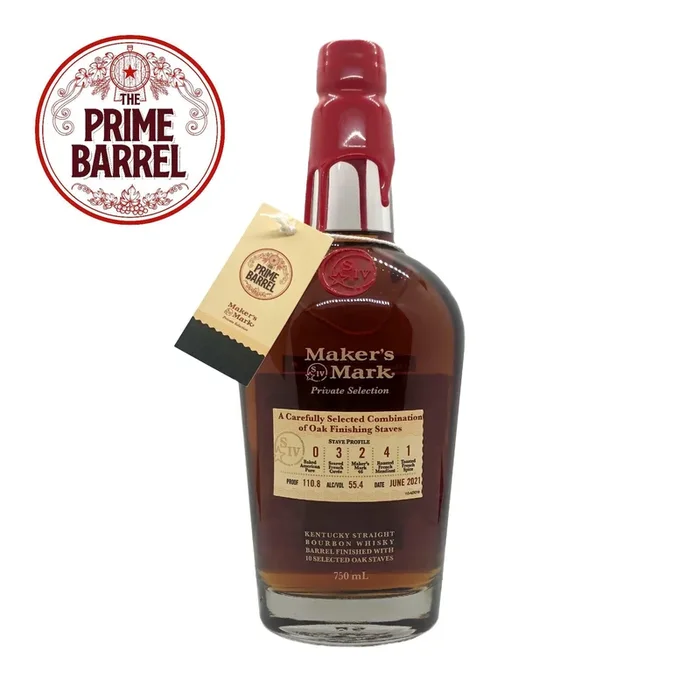 Maker’s Mark ”The Winning Ticket” Private Select Single Barrel Kentucky Straight Bourbon Whiskey The Prime Barrel Pick #13