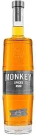 Monkey Rum Spiced 750ml
