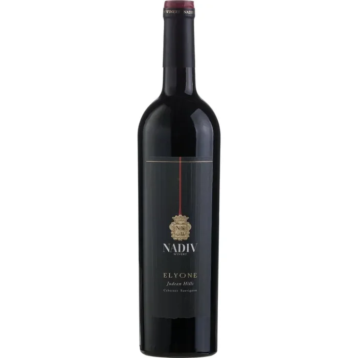 Nadiv Elyone Cabernet Sauvignon
