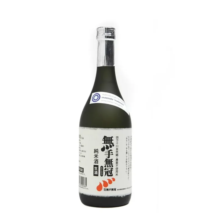 Nama Junmai Muroka Genshu Sake