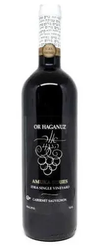 Or Haganuz Cabernet Sauvignon Amuka Series Idra Single Vineyard 2017 750ml