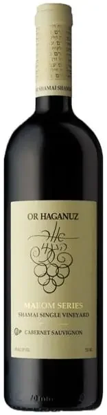 OR Haganuz Cabernet Sauvignon Marom Series Shamai Single Vineyard 2017 750ml