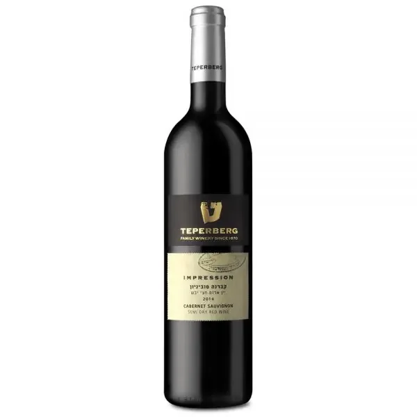 Teperberg Impression Cabernet Sauvignon 2018 Kosher Red Wine Semi Dry – (750ml)
