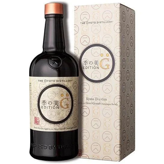 The Kyoto Distillery “Ki Noh Bi” Edition G Finished in Ex-Henri Giraud Champagne Barriques Japanese Dry Gin