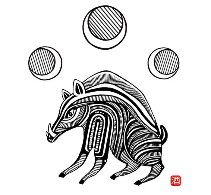 Tokki Year of the Boar Limited Edition Soju