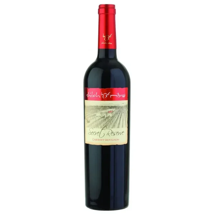 U SHILOH SECRET RSV
