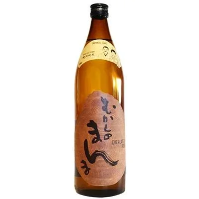 Yamada Shoten Everlasting Roots Tokubetsu Junmai Sake