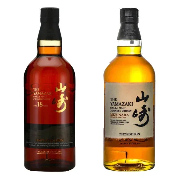 Yamazaki 18 Year Mizunara Edition “100th Anniversary” & Mizunara Edition 2022 Bundle