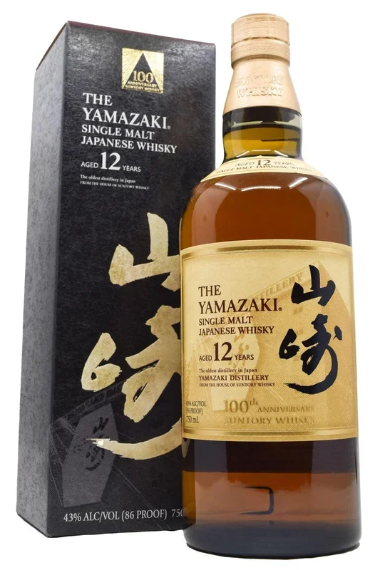 Yamazaki Japanese Whisky 12Yr 100th Anniversary Edition