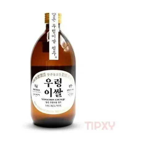 Yangchong Brewery – Chungju Rice Wine