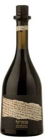 Zion Mehamartef 750ml